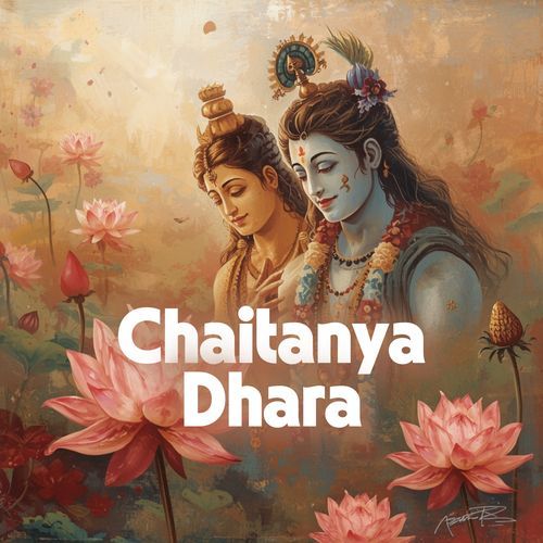 JAI SHREE RAMA cover art