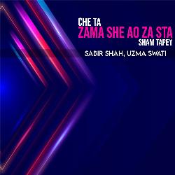 Che Ta Zama She Ao Za Sta Sham Tapey