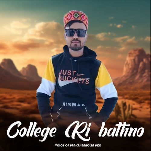 College Ri Bathno