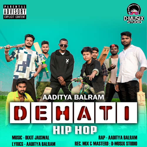 DEHATI HIP HOP