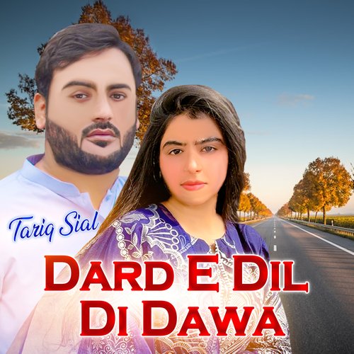 Dard E Dil Di Dawa