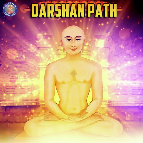 Darshan Paath_poster_image