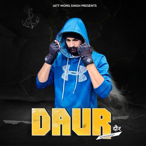 Daur