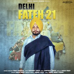 Delhi Fateh 21-BQUuZhd9ekA