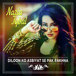 Diloon Ko Asbiyat Se Pak Rakhna