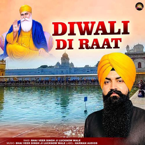 Diwali Di Raat