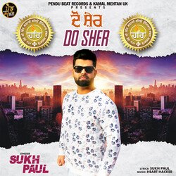 Do Sher-FQVebhxjdV8