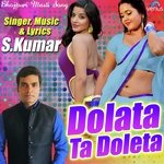 Dolata Ta Doleta