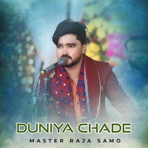 Duniya Chade