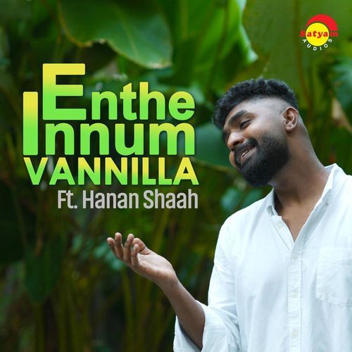 Enthe Innum Vannilla (Recreated Version)