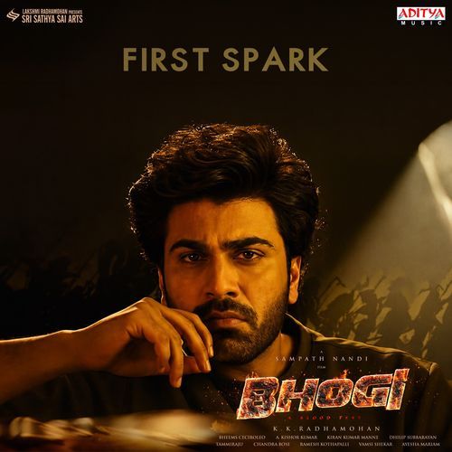 First Spark (From "Bhogi")