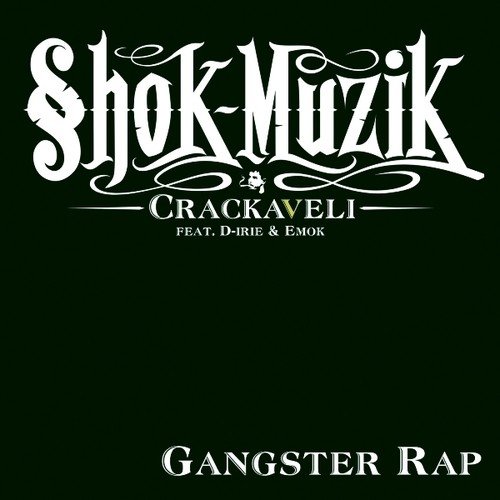 Gangster Rap (Instrumental)