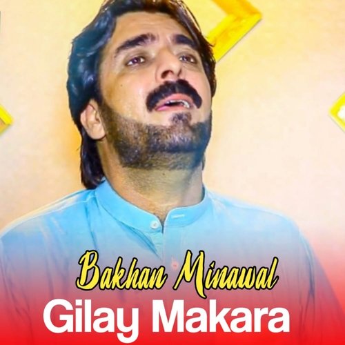 Gilay Makara
