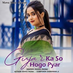 Gujar Ka So Hogo Pyar-A1AiVB0FYVo