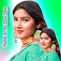 Hamari Setting Dukh Dewe-F18NBz9vXF0