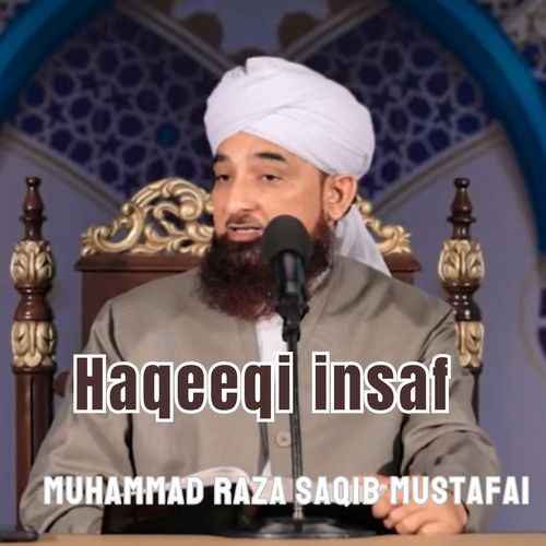 Haqeeqi insaf