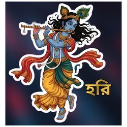 HARI (DJ Masumak47) VOL 1