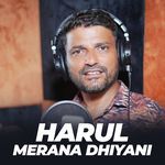 Harul Merana Dhiyani