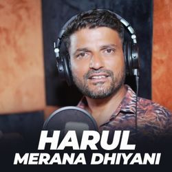 Harul Merana Dhiyani