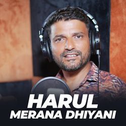 Harul Merana Dhiyani