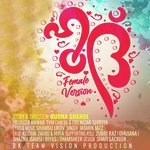 Hood (Female Version)