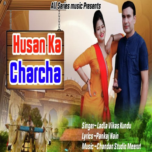 Husan Ka Charcha