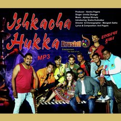 Ishkacha Hukka-HQcBfiFgGmk