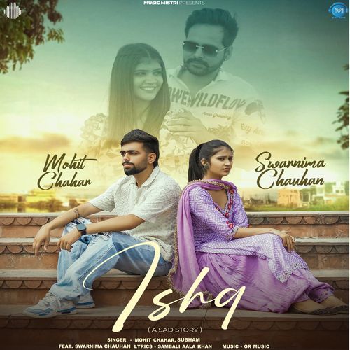 Ishq (feat. Swarnima Chauhan) [A Sad Story] (A Sad Story) cover art