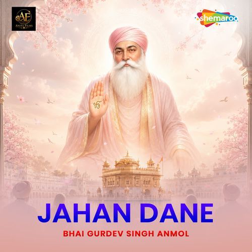 Jahan Dane
