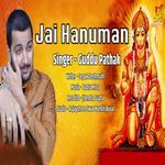 Jai Hanuman