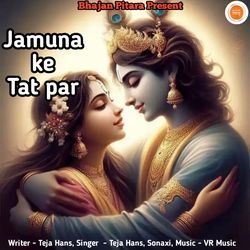 Jamuna Ke Tat par