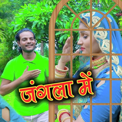 Jangla m
