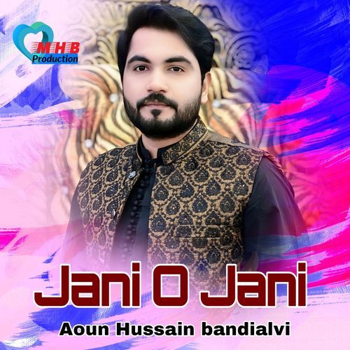 Jani O Jani