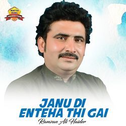 Janu Di Enteha Thi Gai-BgoBBi1BB0c