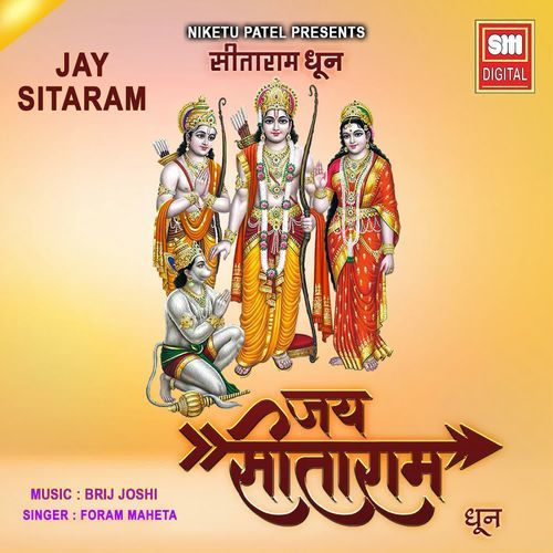 Jay Sitaram