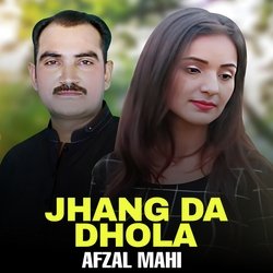 Jhang Da Dhola-HDcSRyZRdFU