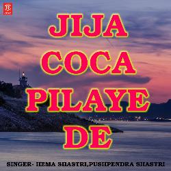 Jija Coca Pilaye De-KCQGZkBZYGM