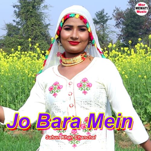 Jo Bara Mein