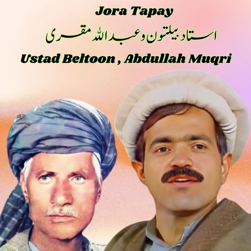 Jora Tapay