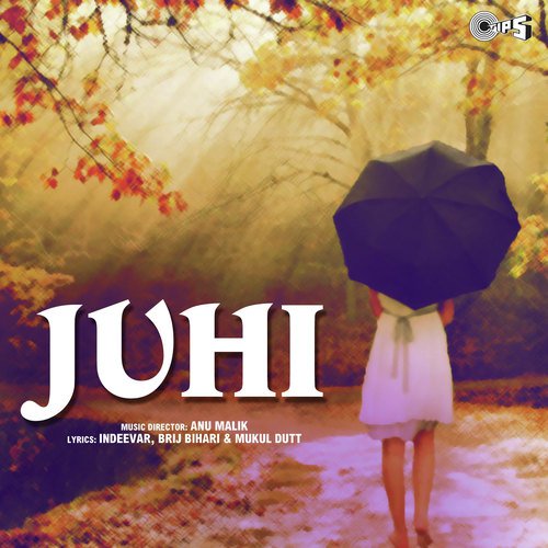 Ding Dong Ding Song Download From Juhi Jiosaavn