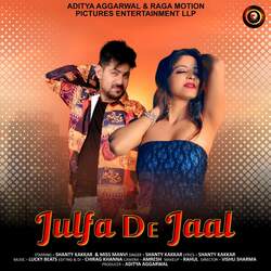 Julfa De Jaal-Rxk6QToFYGY