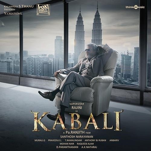 Kabali (Hindi) (2016)