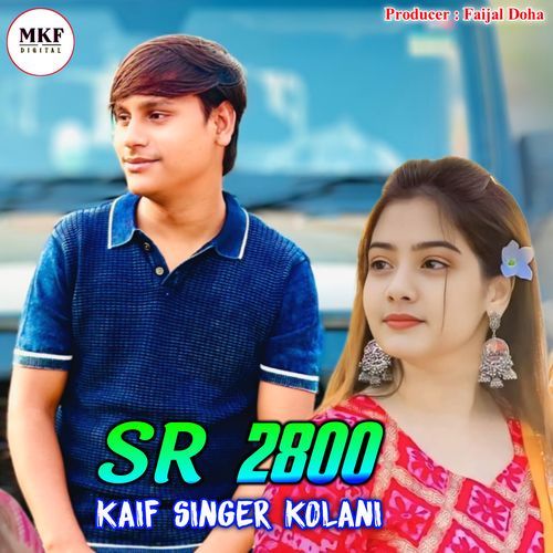 Kaif Singer SR 2800