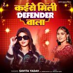 Kaise Mili Defender Wala