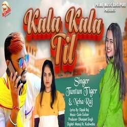 Kala Kala Til (Bhojpuri)-L0U6YSd9U0U