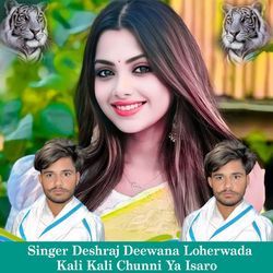 Kali Kali Chunni Ya Isaro