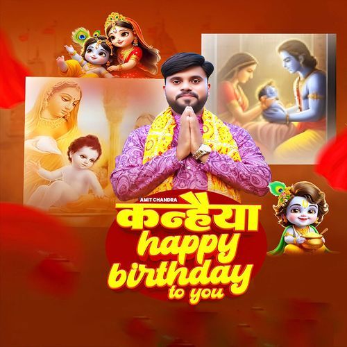 Kanhaiyya Happy Birthday To You