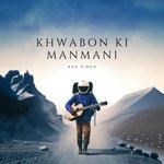 Khwabon Ki Manmani