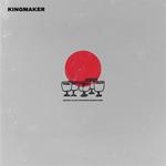 Mark Alan Schoolmeesters