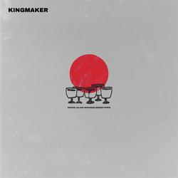 Mark Alan Schoolmeesters